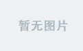 解密万博mannetx(中国)的商业模式