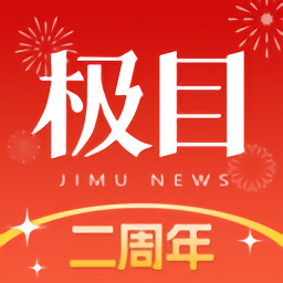 boyu博鱼中国国际展会:创新产品展示与行业交流盛会